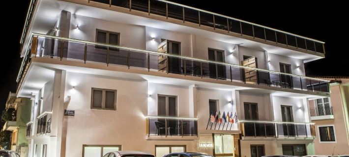 Anemos Rooms & Apartments Hotels in Nafplion