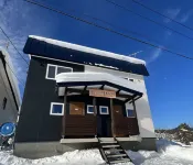 Furano Yukisachi House Các khách sạn ở Furano