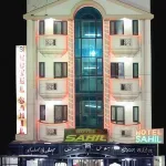 Hotel Sahil