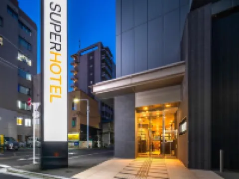 スーパーホテル秋葉原・末広町 秋葉原公園周辺のホテル