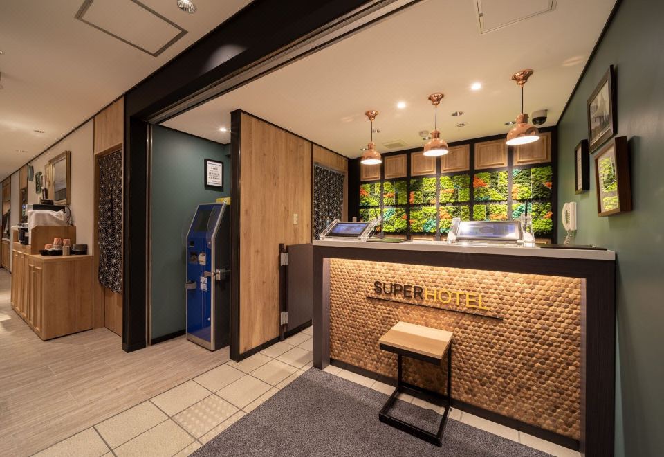 슈퍼 호텔 돗토리 에키마에