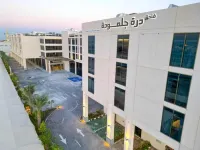 Durrat Jalmouda Hotel Hotels near Royal Commission for Jubail and Yanbu