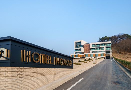 안성 노마드 호텔