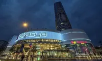 Sheraton Grand Istanbul Atasehir Отели в г. Стамбул