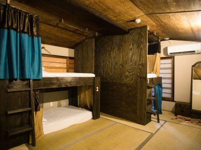 Osaka Guest House U-En