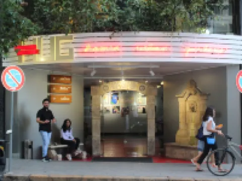 Hamra Urban Gardens Hotels near Star Plaza