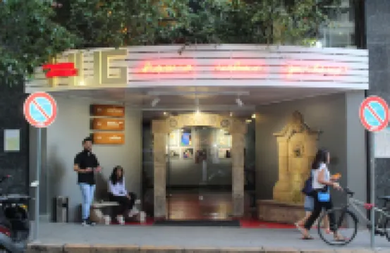 Hamra Urban Gardens Hôtels à : 