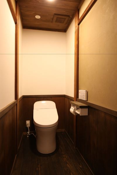 その他 大津町家の宿 粋世の写真