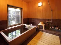 UNZEN HANZUIRYO - Thermen