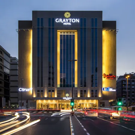 Grayton Hotel by Blazon Hotels Отели рядом с достопримечательностью «Дубай — центр города»