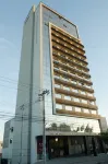 Hotel Beaga Convention Expominas by Mhb Các khách sạn ở 