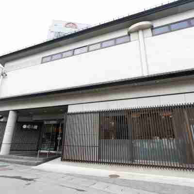 お部屋食と温泉貸切風呂くつろぎの宿 有馬館 Hotel Exterior