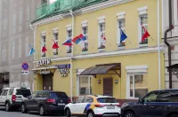Barin Rezidens Tsentr Hotel in zona Cattedrale di San Basilio