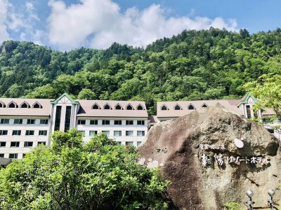 施設外観 層雲峡温泉 朝陽リゾートホテルの写真
