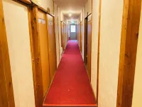 Guesthouse Kazurabashi