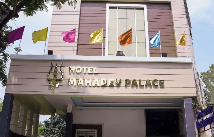 Hotel Mahadev Palace Deoghar