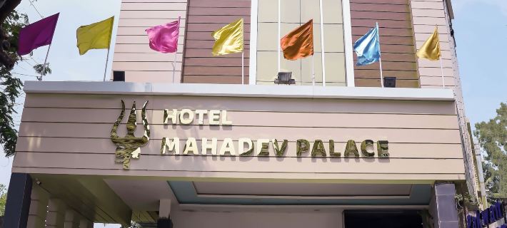 Hotel Mahadev Palace Deoghar โรงแรมในดิโอฆาร