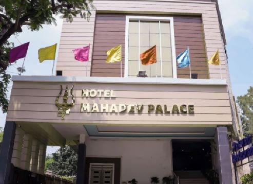 Hotel Mahadev Palace Deoghar