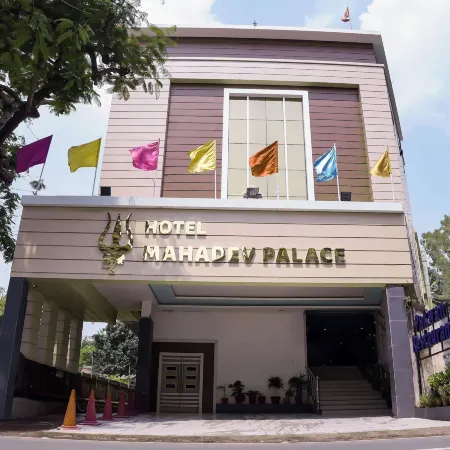 Hotel Mahadev Palace Deoghar