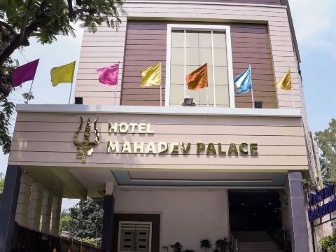 Hotel Mahadev Palace