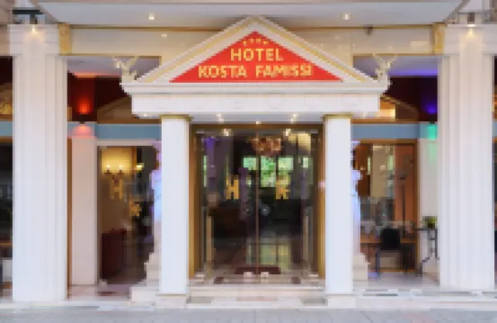 Hotel Kosta Famissi โรงแรมใน