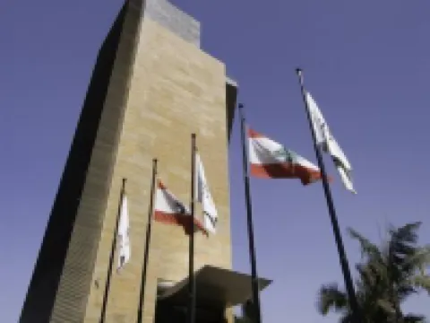 Sunrise Hotel Hotels in Sahel Aalma