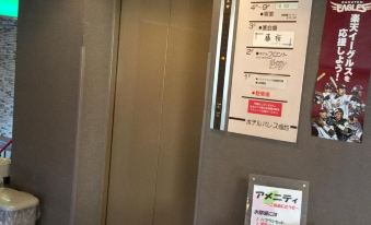 Hotel Palace Sendai