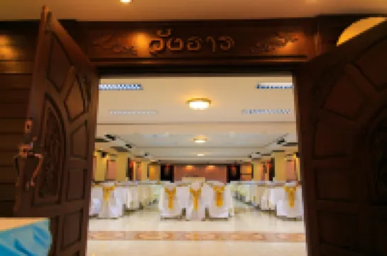 รีเจนท์ ลอดจ์ ลำปาง