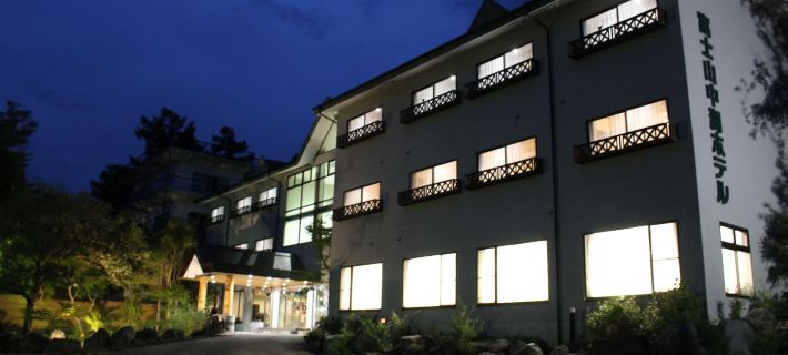 Fuji Yamanakako Hotel Hotel di Yamanakako