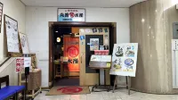 Hotel Alpha-One Yonago Hotels in Yonago