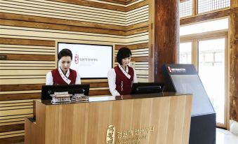 Ibis Styles Albi Centre le Theatro
