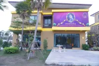 C2U Hotel Uthai Thani - Adults Only فنادق في أوثاي ثاني