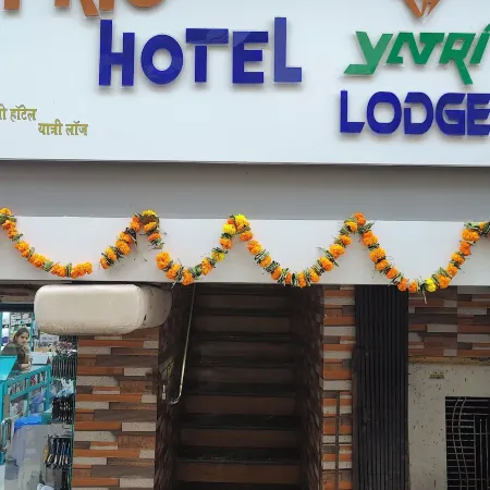 Trio Hotel