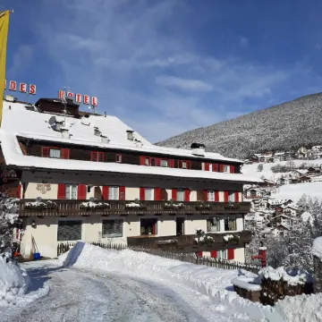 Hotel Rodes Отели рядом с достопримечательностью «Museum de Gherdeina»