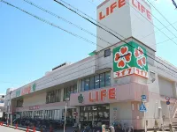 Sora私人別墅 松原市住宿飯店