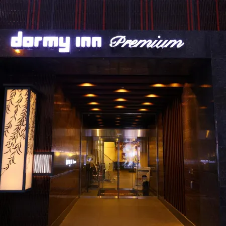 Natural Hot Spring Yugiri no Yu Dormy Inn PREMIUM Namba