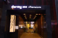 Natural Hot Spring Yugiri no Yu Dormy Inn PREMIUM Namba - น้ำพุร้อน