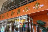 宜蘭羅東東方商務大飯店 南澳鄉住宿飯店