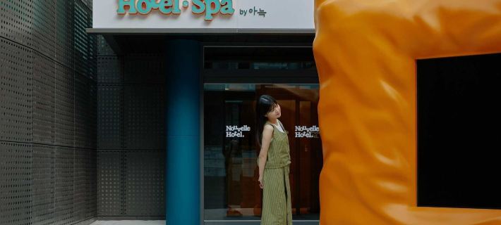 Nouvelle Hotel and Spa Seoul Jongro by Aank Hotel a Seul