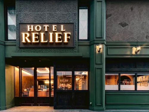 Hotel Relief Kokura Station Hotels in Kitakyushu