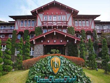 Unzen Kanko Hotel