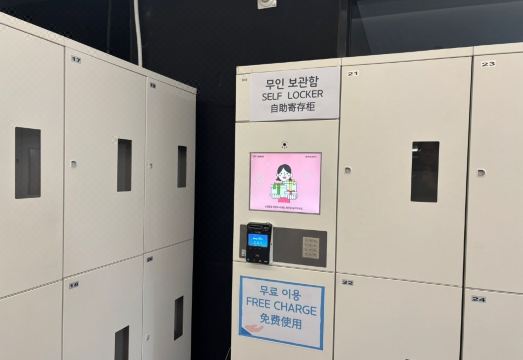 호텔 더 디자이너스 인천 구월