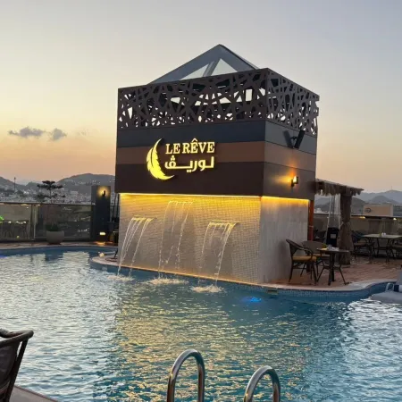 Le Reve Hotel By Le Reve Company