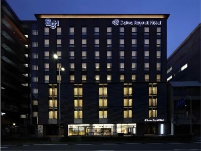 施設外観 ダイワロイネットホテル京都四条烏丸の写真