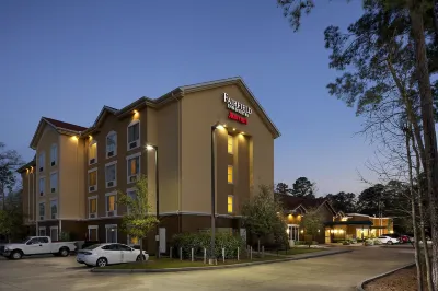 فيرفيلد إن آند سويتس هيوستن فنادق في 