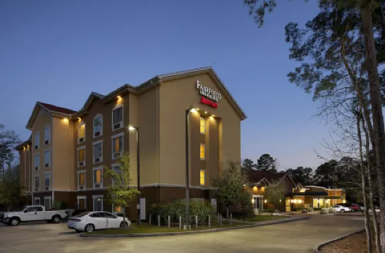 Fairfield Inn & Suites Houston Intercontinental Airport