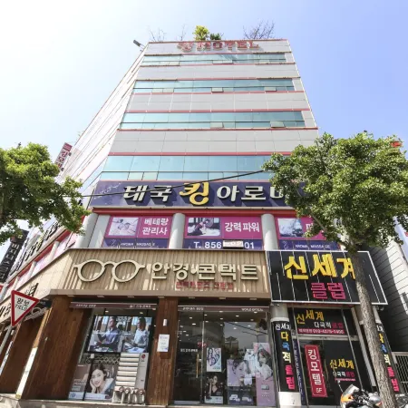 Andong Okdong King