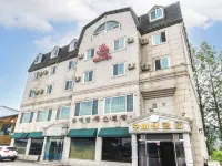 Sokcho Sumisan Hotels near Sinheungsa Temple