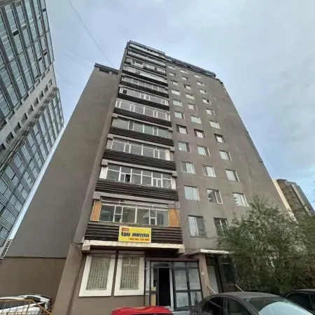 Central Guest House