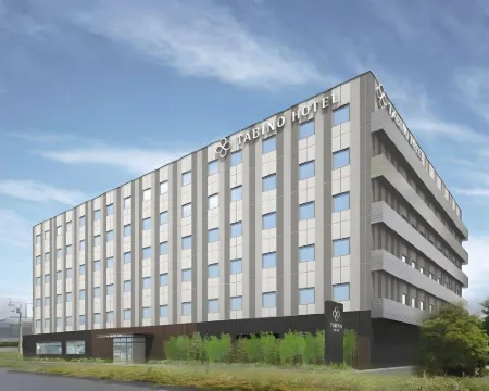 たびのホテル 鹿島 神栖のホテル